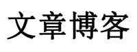 涧西区新闻网